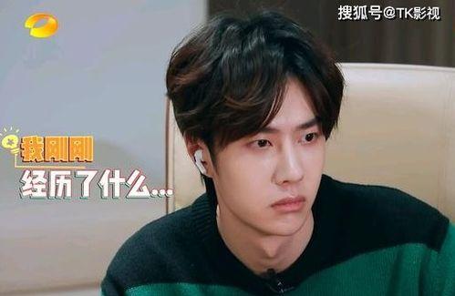 吃瓜娱乐间王一博是真的吗,真相还是炒作？