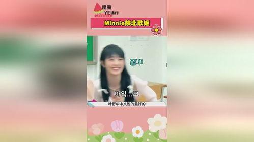 甜甜娱乐吃瓜人微博,揭秘吃瓜人微博背后的热点事件