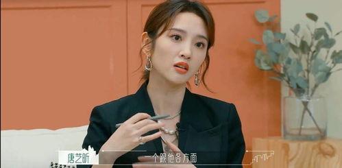 娱乐八卦吃瓜图片搞笑大全