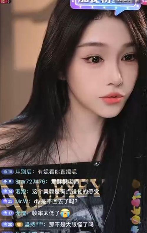 八卦吃瓜娱乐直播在线观看,直播带你畅游吃瓜娱乐世界