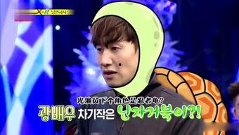 娱乐吃瓜姐德云社,娱乐吃瓜姐的欢乐盛宴