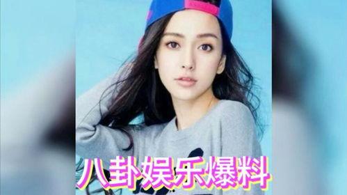 娱乐圈吃瓜达人,揭秘明星背后的故事