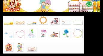 娱乐吃瓜小报郎