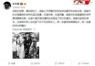 香港娱乐吃瓜爆料事件,吃瓜爆料事件揭秘