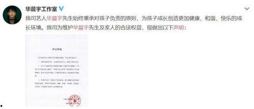 娱乐圈吃瓜模板文,当红明星背后的惊人真相，吃瓜群众纷纷围观！