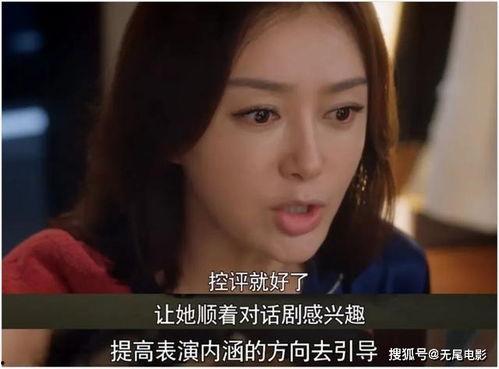 娱乐圈吃瓜大集合的小说,瓜田里的明星秘闻