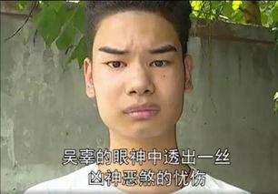 娱乐吃瓜酱男孩发表情包,趣味横生的网络潮流