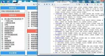 吃瓜娱乐账号起名大全图片,创意无限，趣味横生！