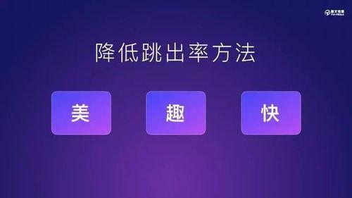 娱乐吃瓜酱账号如何变现,揭秘账号盈利之道