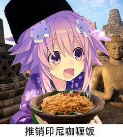 娱乐吃瓜酱嘴兽,揭秘娱乐圈那些不为人知的幕后故事