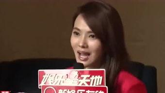 娱乐吃瓜酱校长