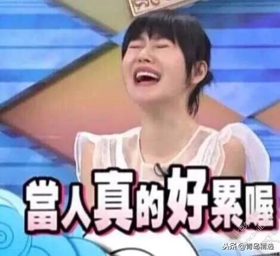 吃瓜讲故事娱乐圈